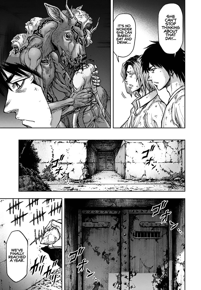 Gigantis chapter 2 page 9