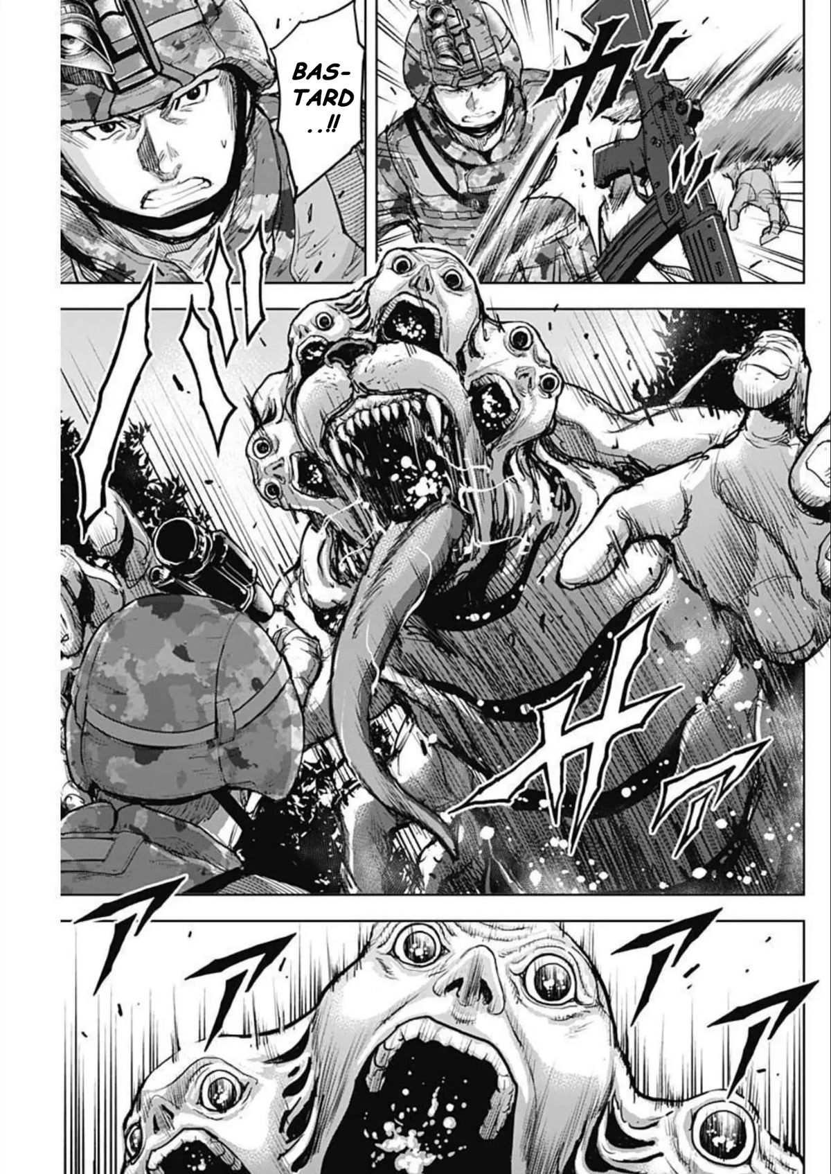 Gigantis chapter 24 page 15