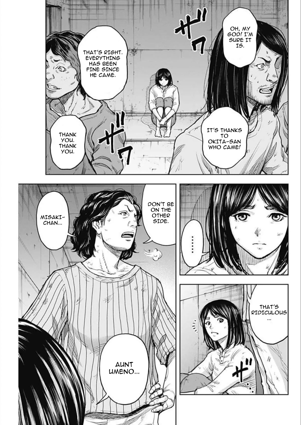 Gigantis chapter 25 page 15