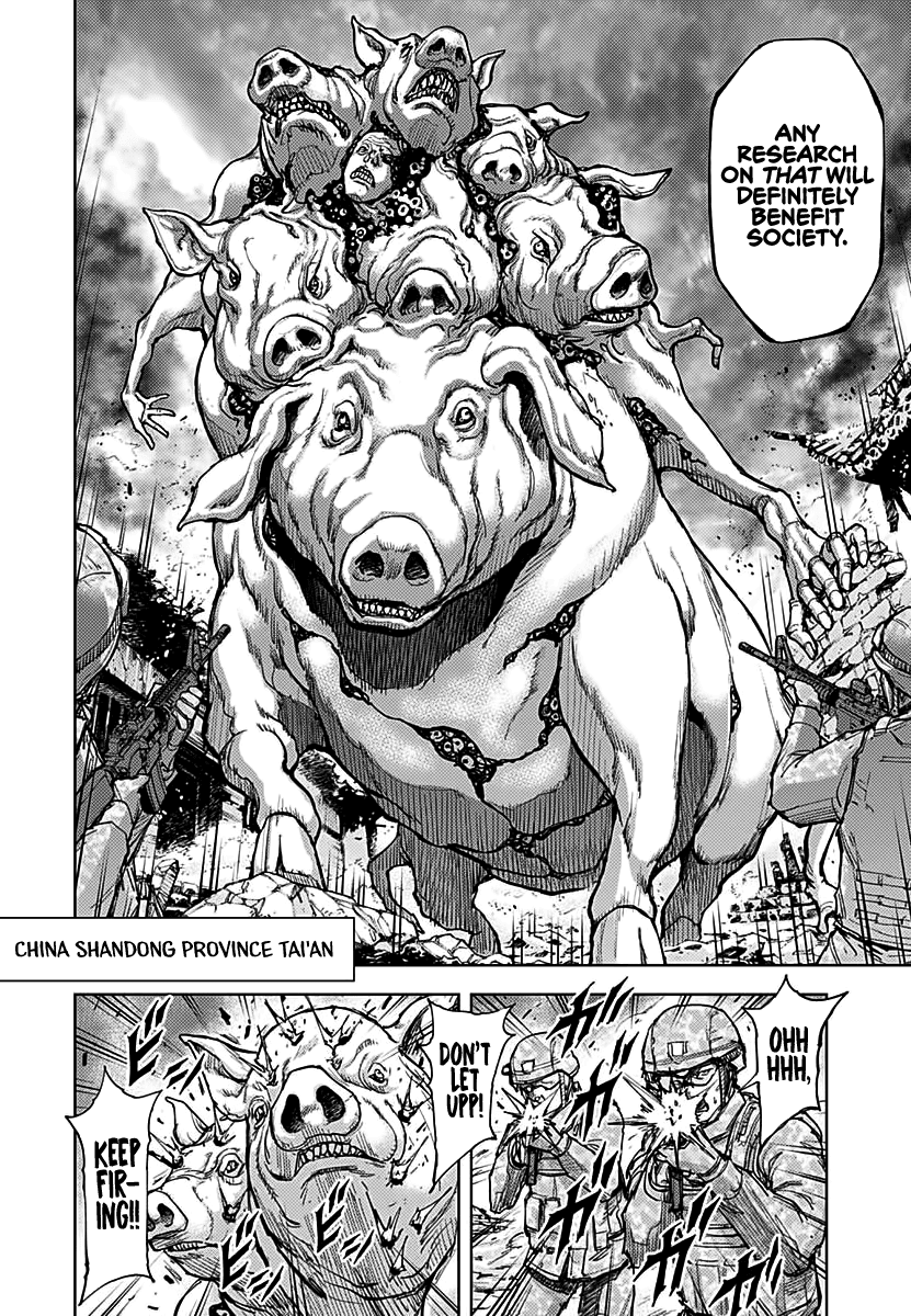 Gigantis chapter 3 page 10
