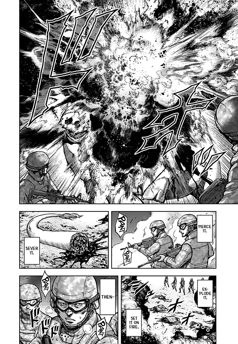 Gigantis chapter 3 page 12
