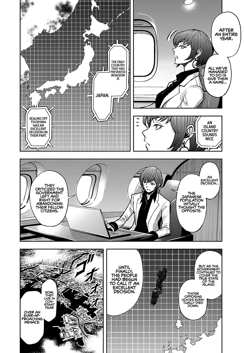 Gigantis chapter 3 page 21