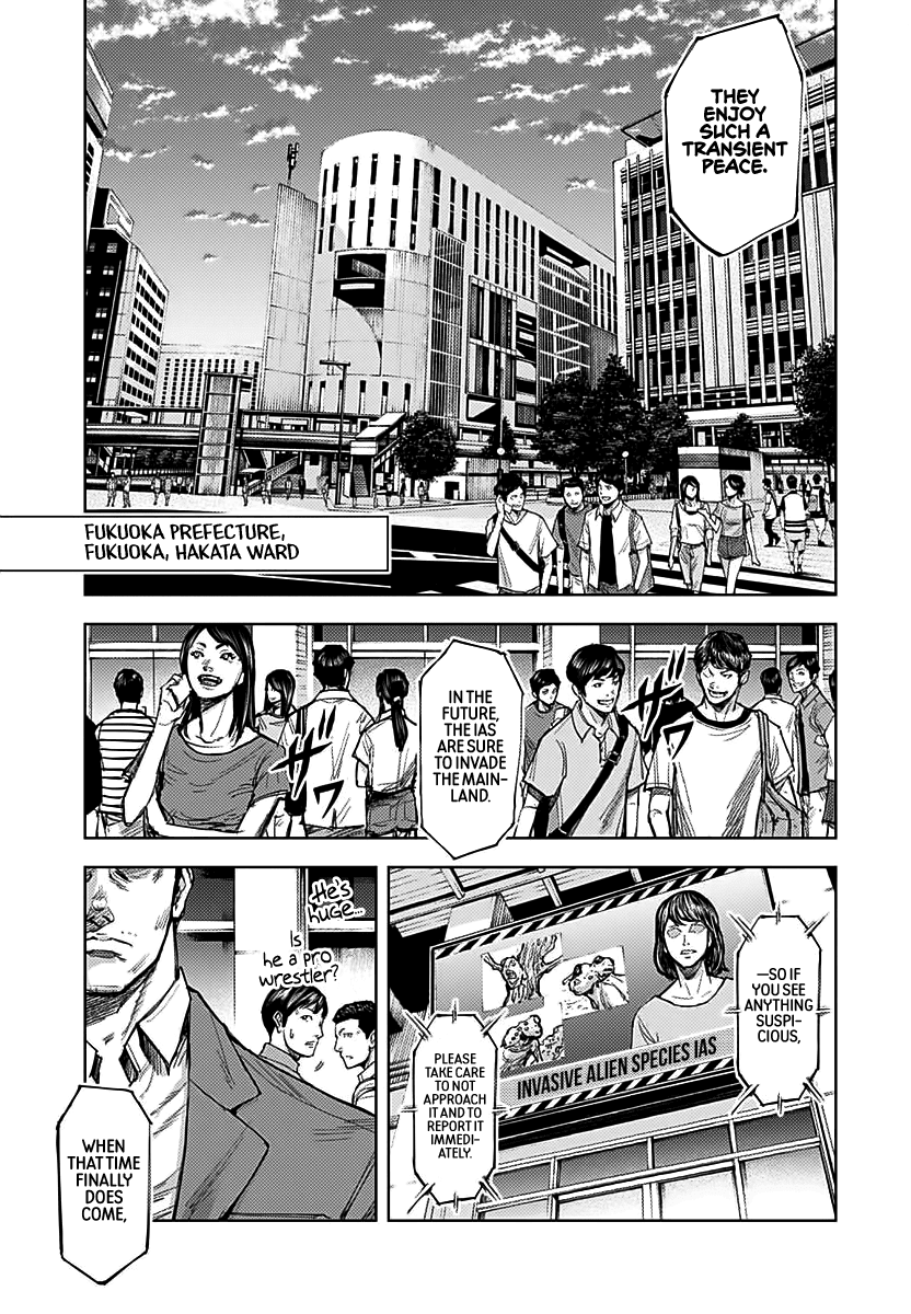Gigantis chapter 3 page 22