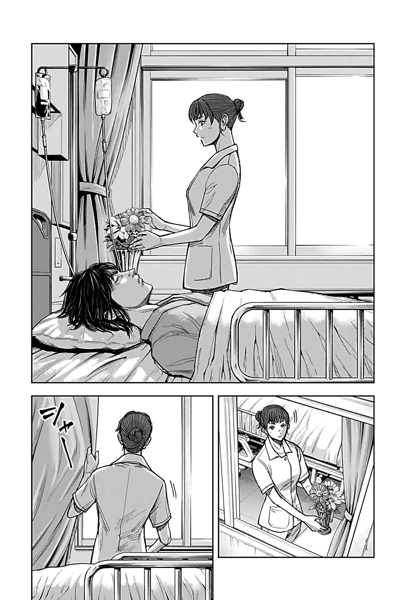 Gigantis chapter 3 page 25