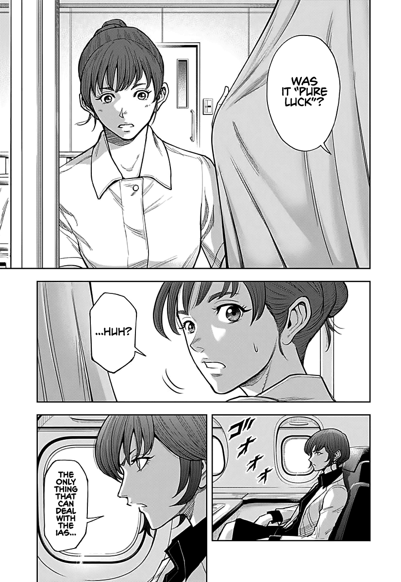 Gigantis chapter 3 page 26