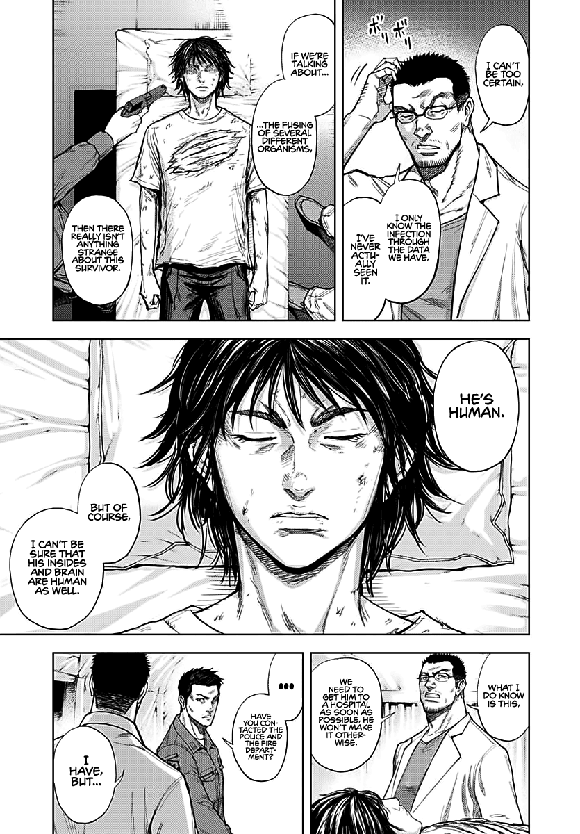 Gigantis chapter 3 page 7