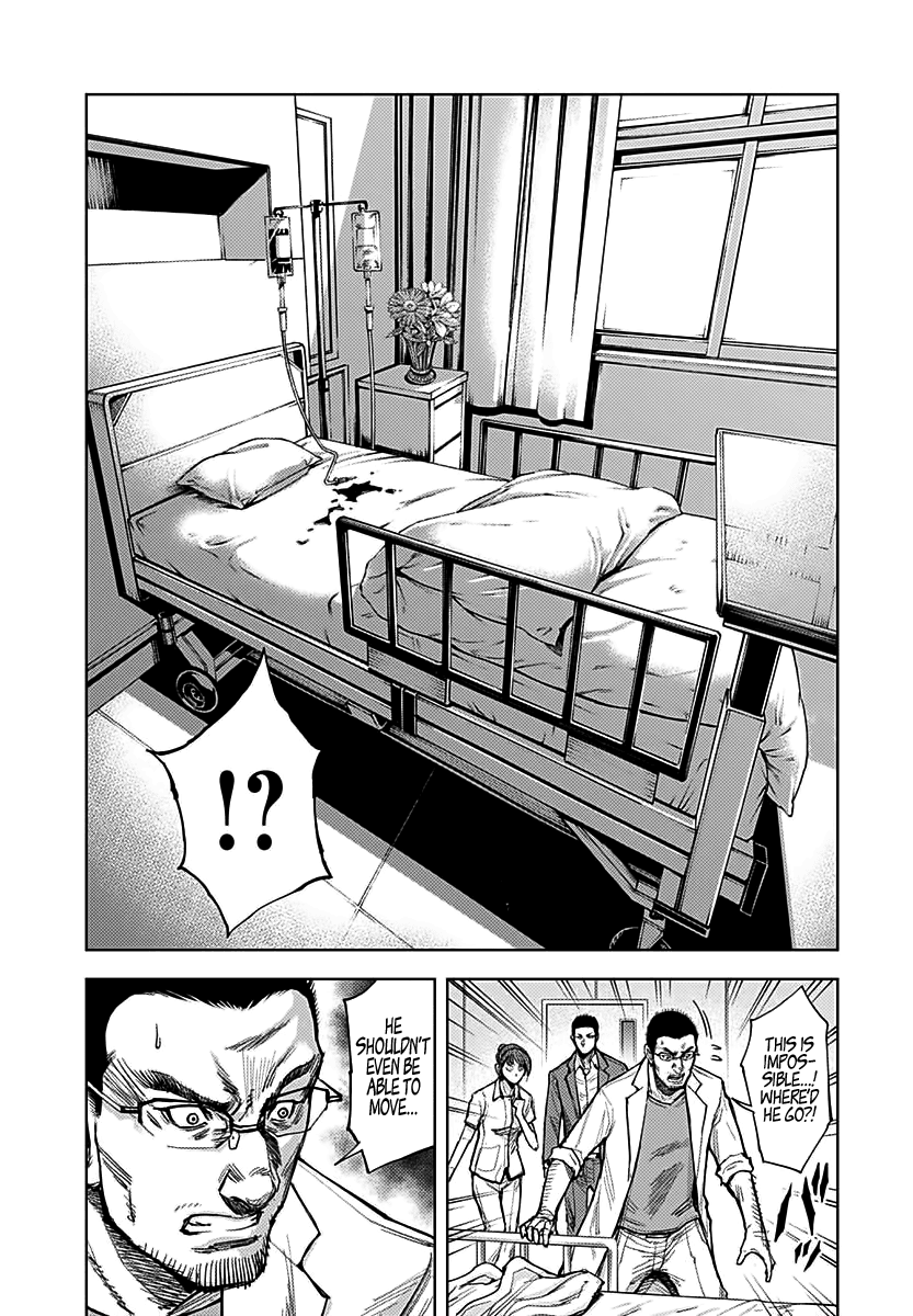 Gigantis chapter 4 page 12