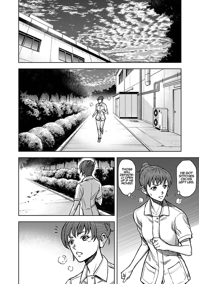Gigantis chapter 4 page 16