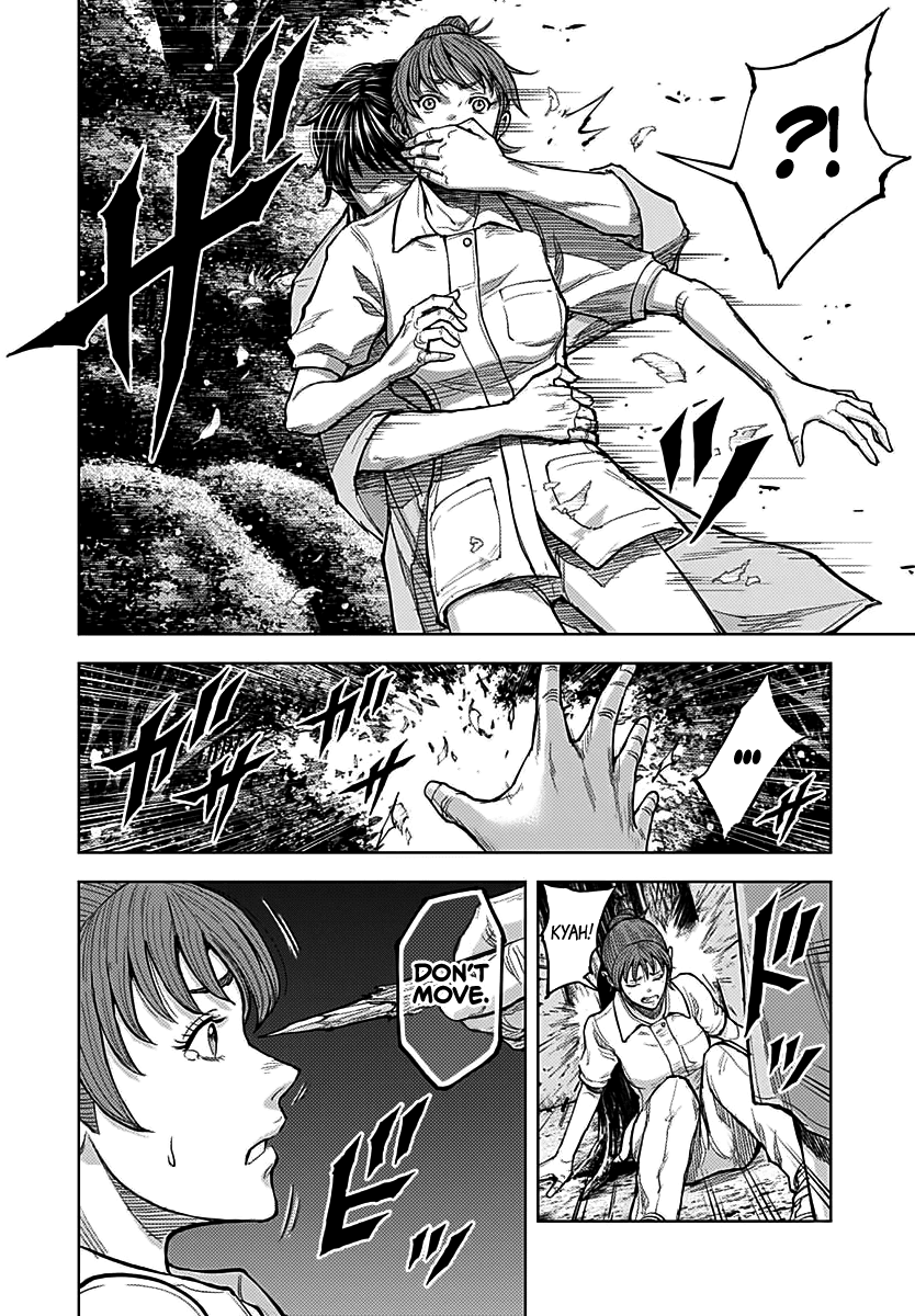 Gigantis chapter 4 page 18