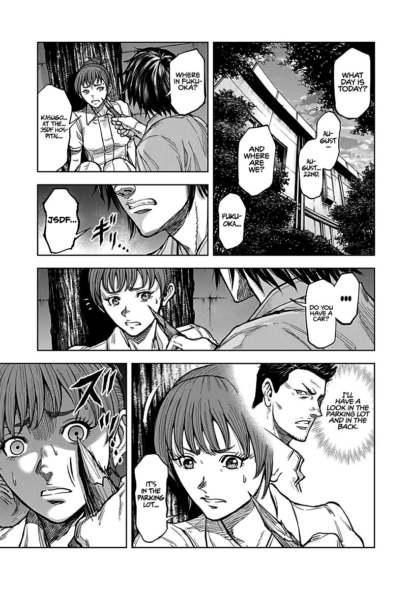 Gigantis chapter 4 page 19