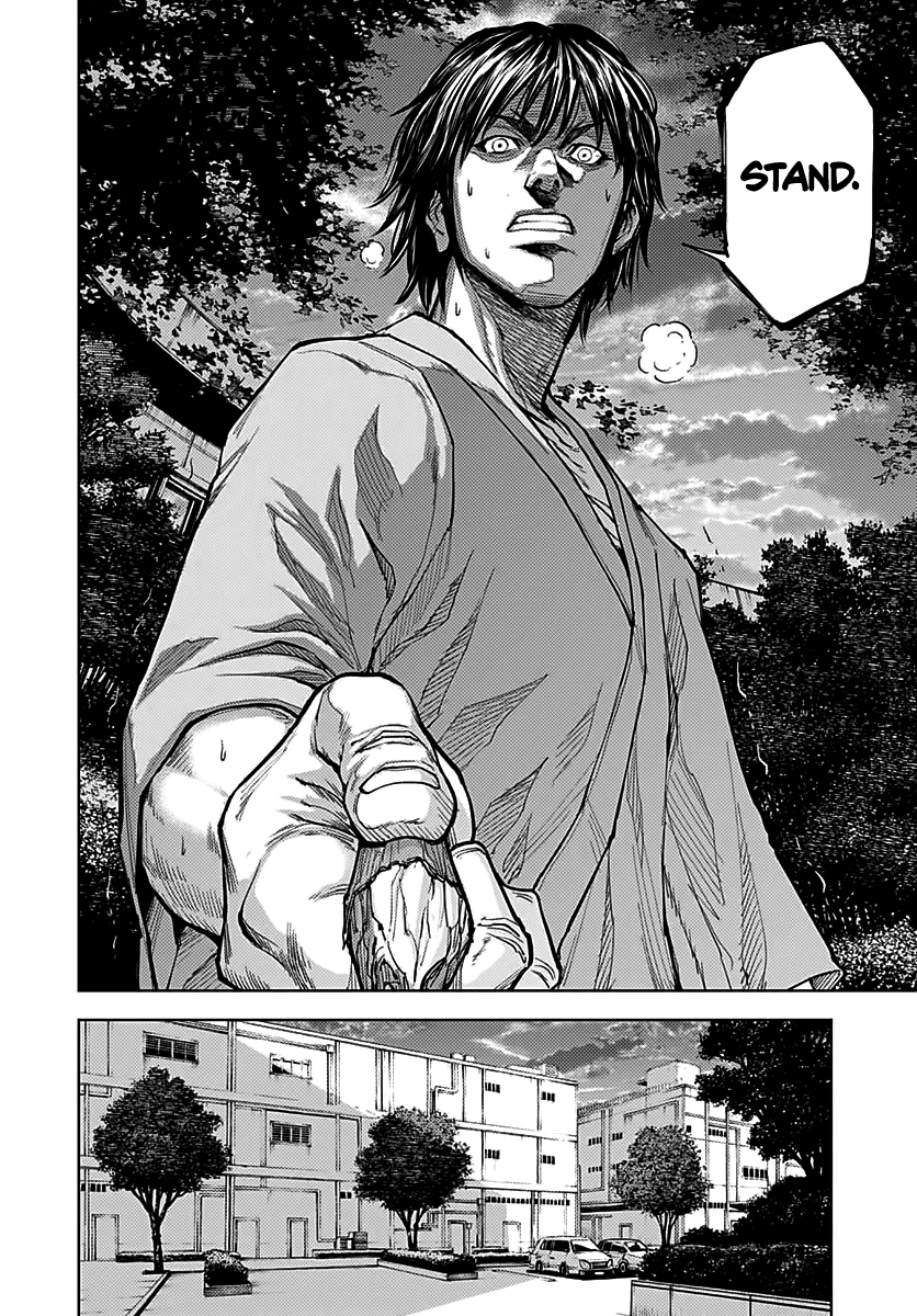Gigantis chapter 4 page 20