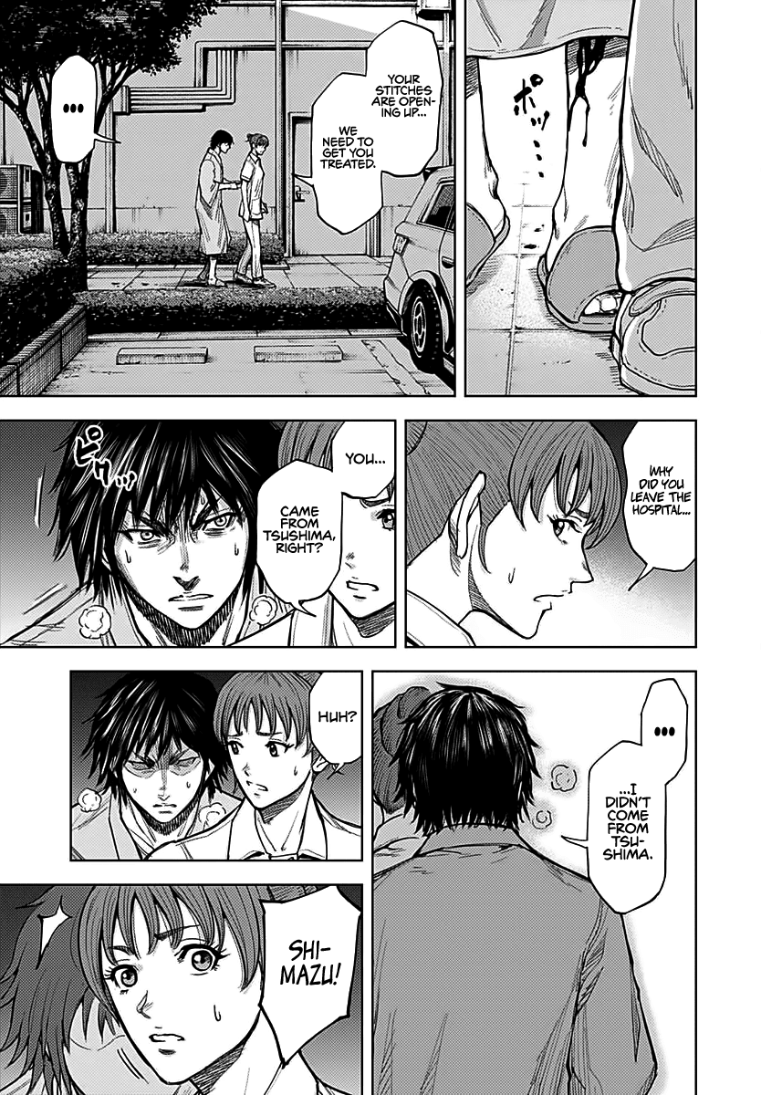 Gigantis chapter 4 page 21
