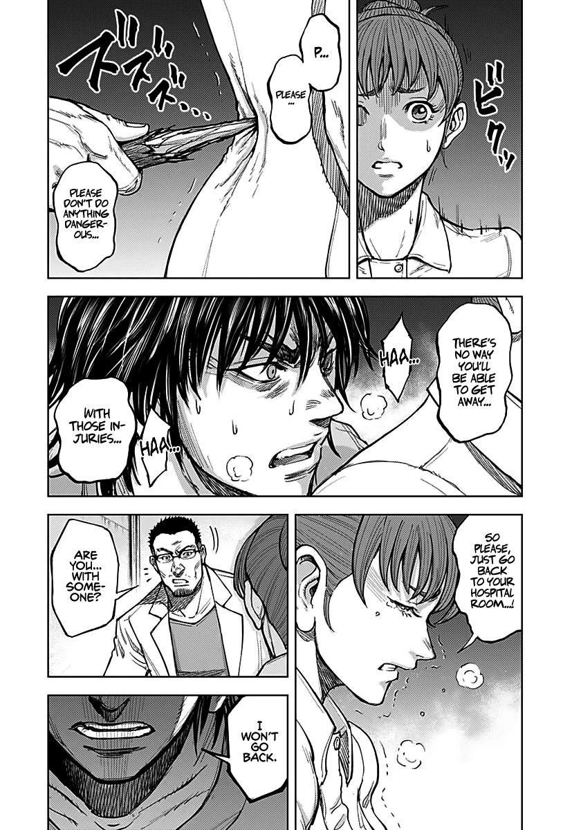 Gigantis chapter 4 page 23