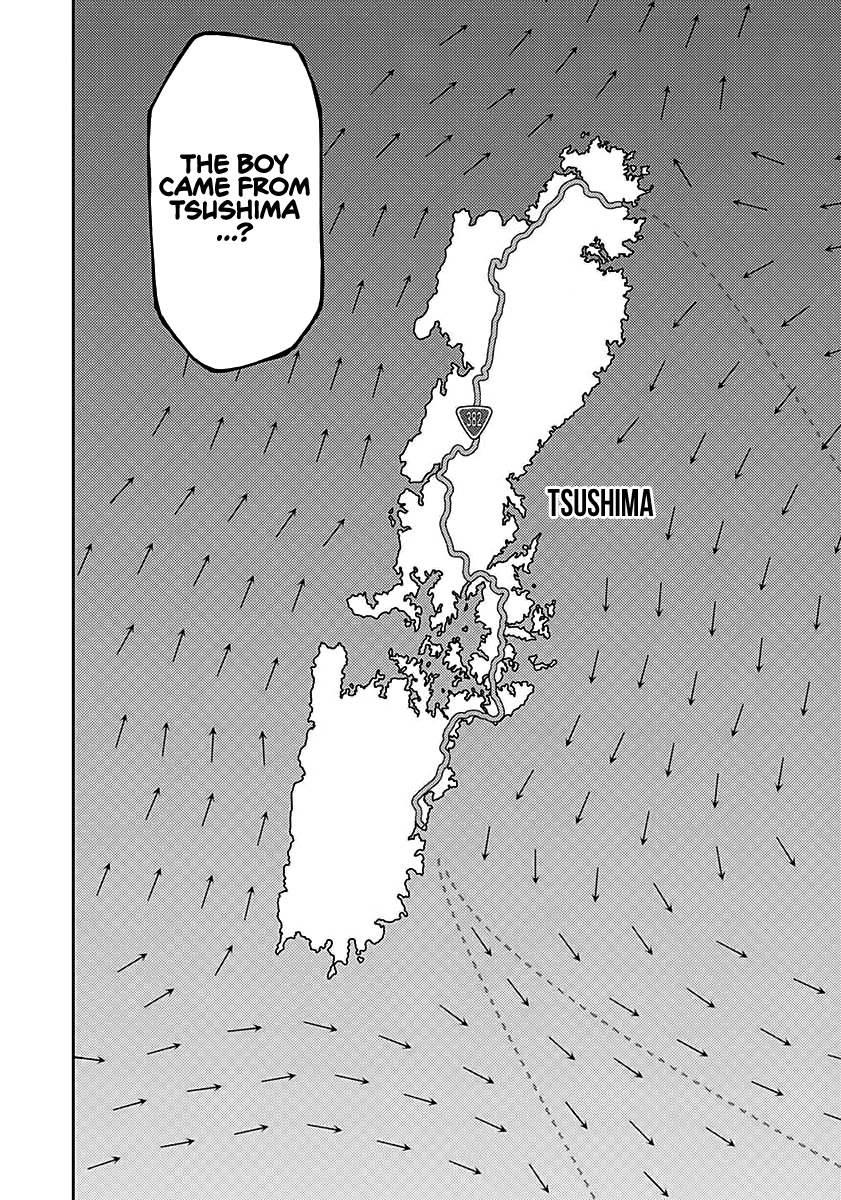 Gigantis chapter 4 page 4