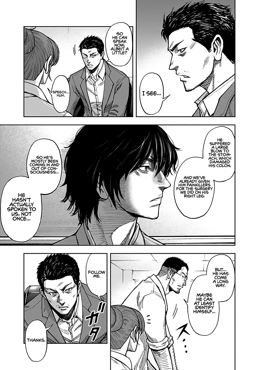 Gigantis chapter 4 page 7
