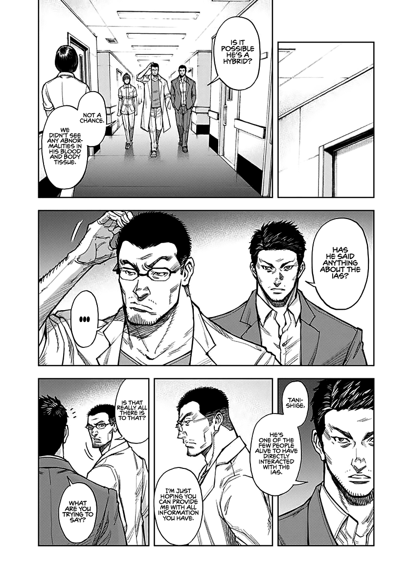 Gigantis chapter 4 page 8