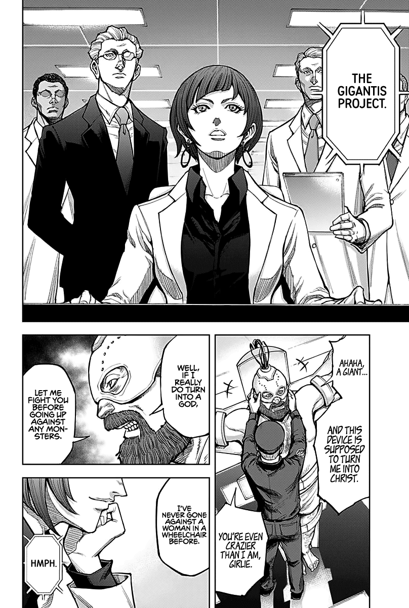 Gigantis chapter 5 page 11