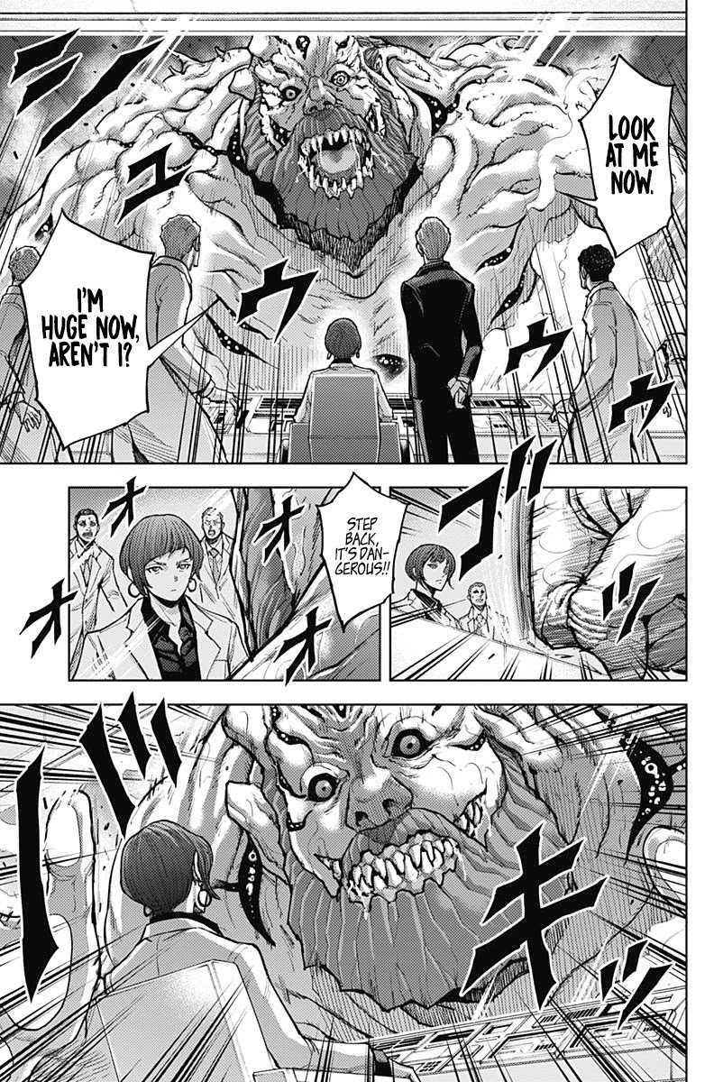 Gigantis chapter 5 page 14