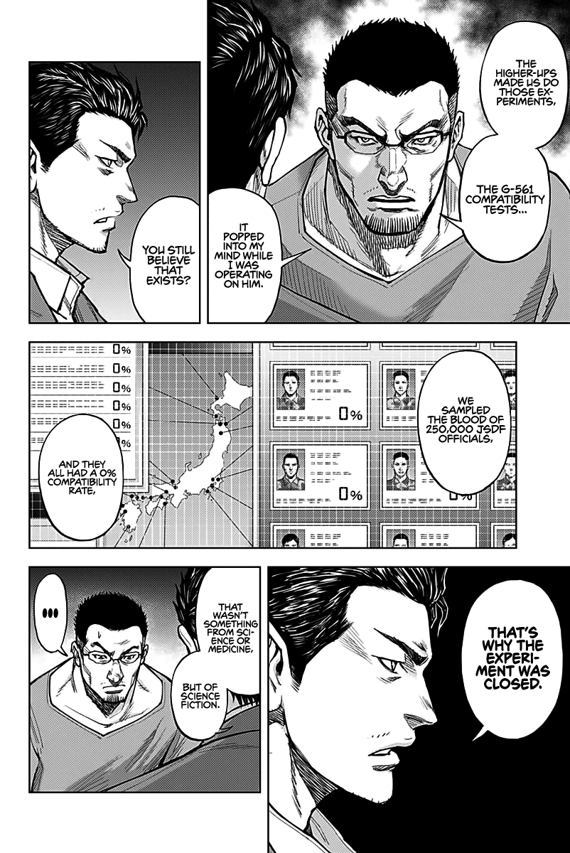 Gigantis chapter 5 page 18