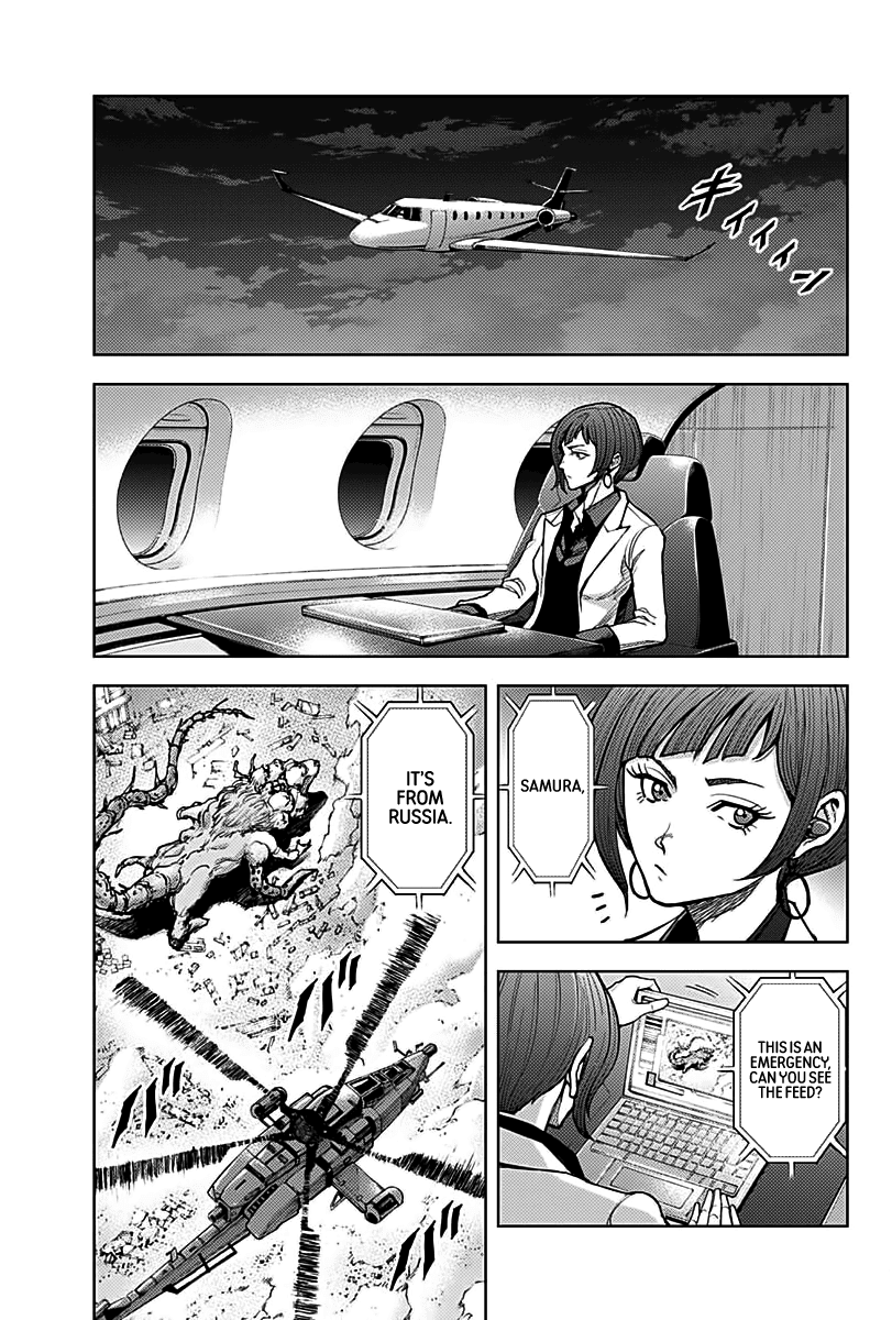 Gigantis chapter 5 page 21