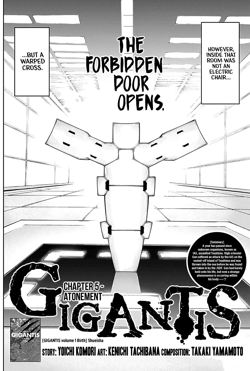 Gigantis chapter 5 page 3
