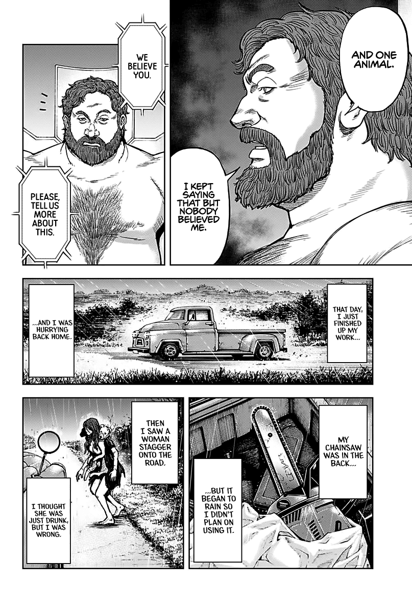 Gigantis chapter 5 page 5