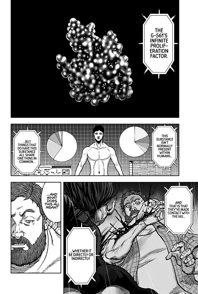 Gigantis chapter 5 page 9