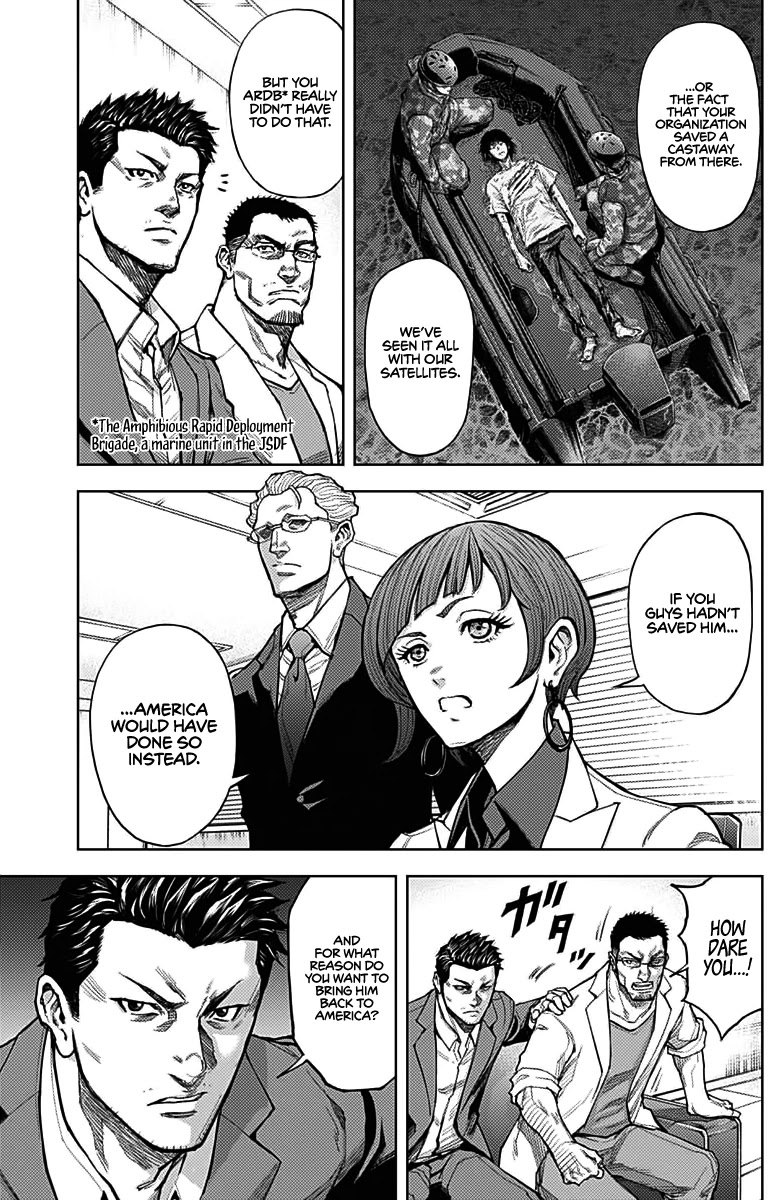 Gigantis chapter 6 page 13