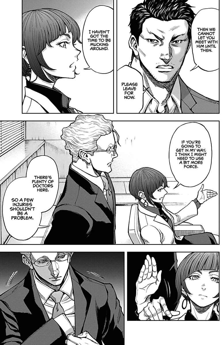 Gigantis chapter 6 page 17