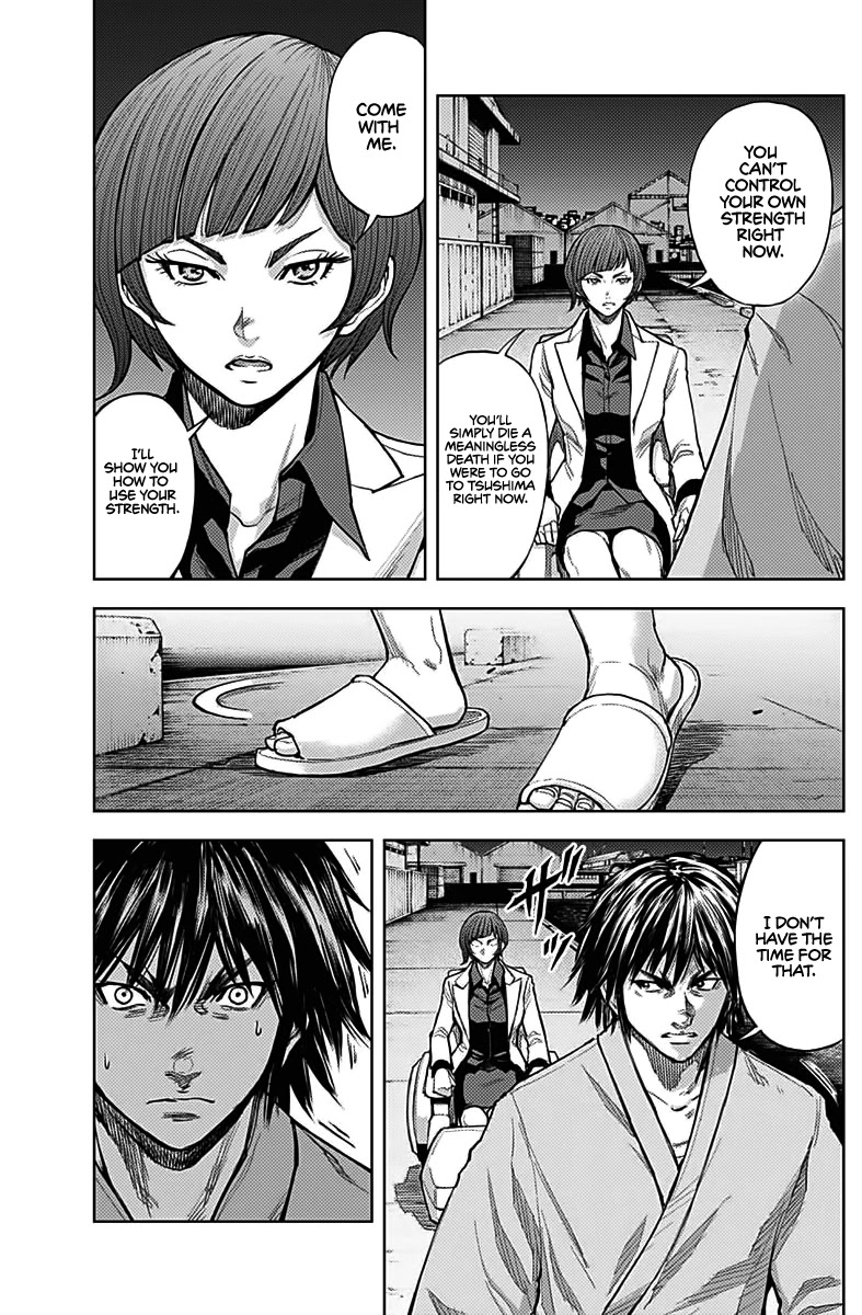 Gigantis chapter 6 page 25