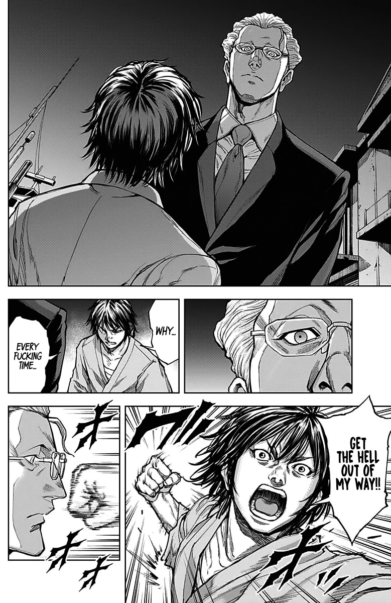 Gigantis chapter 6 page 26