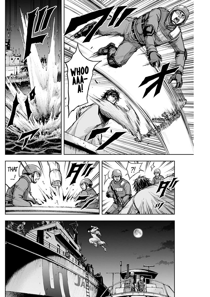 Gigantis chapter 7 page 10