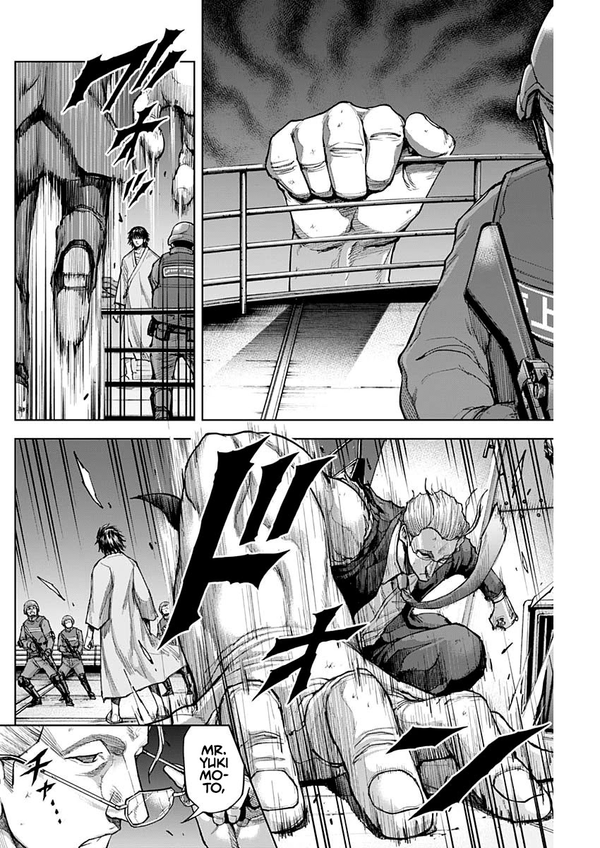 Gigantis chapter 7 page 12