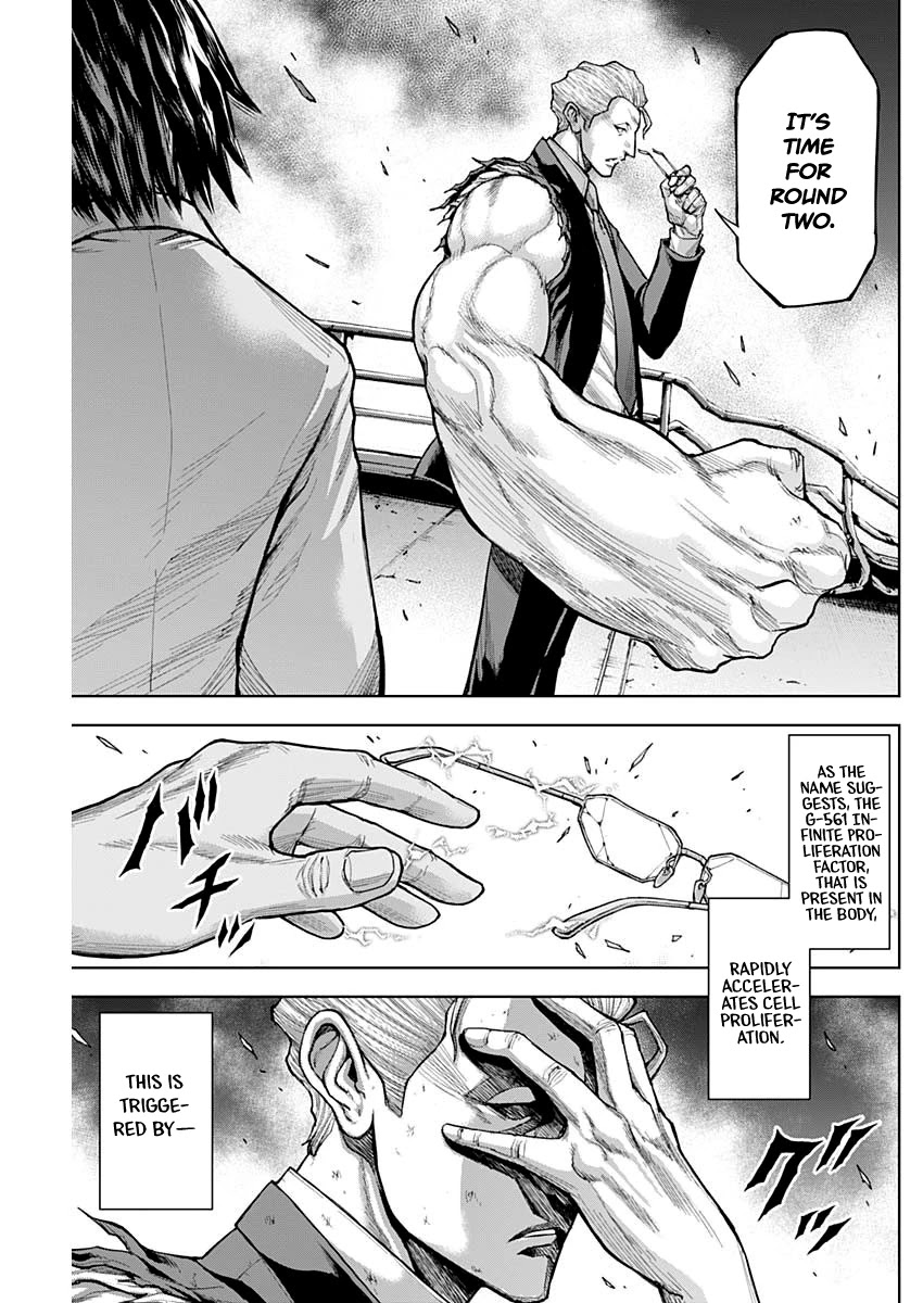 Gigantis chapter 7 page 13