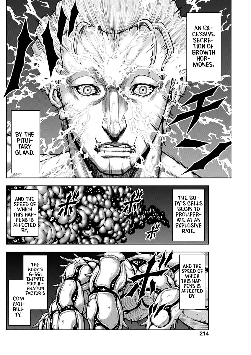 Gigantis chapter 7 page 14