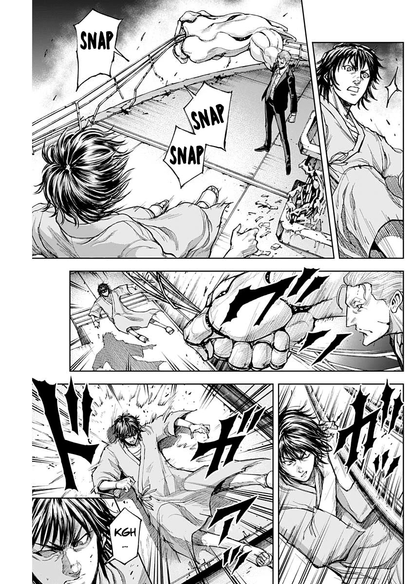 Gigantis chapter 7 page 17