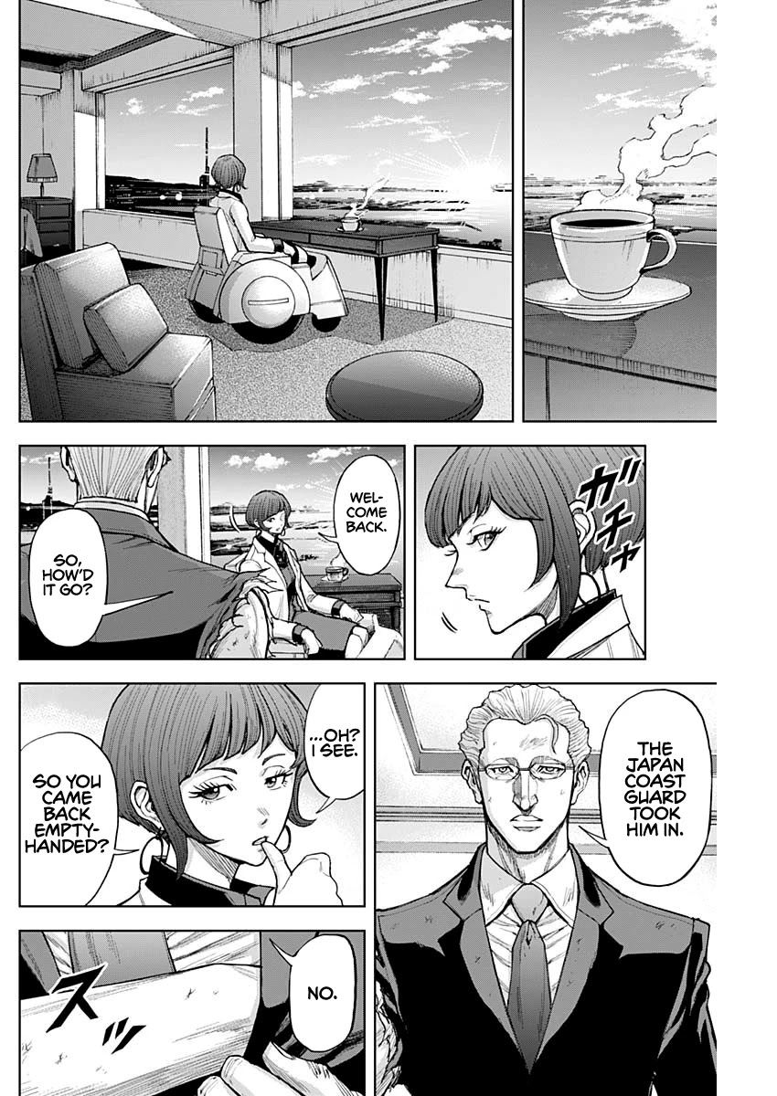 Gigantis chapter 7 page 24