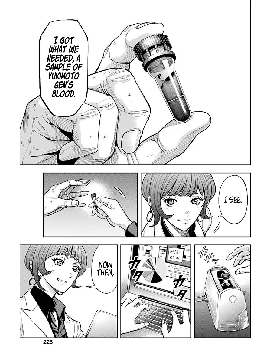 Gigantis chapter 7 page 25
