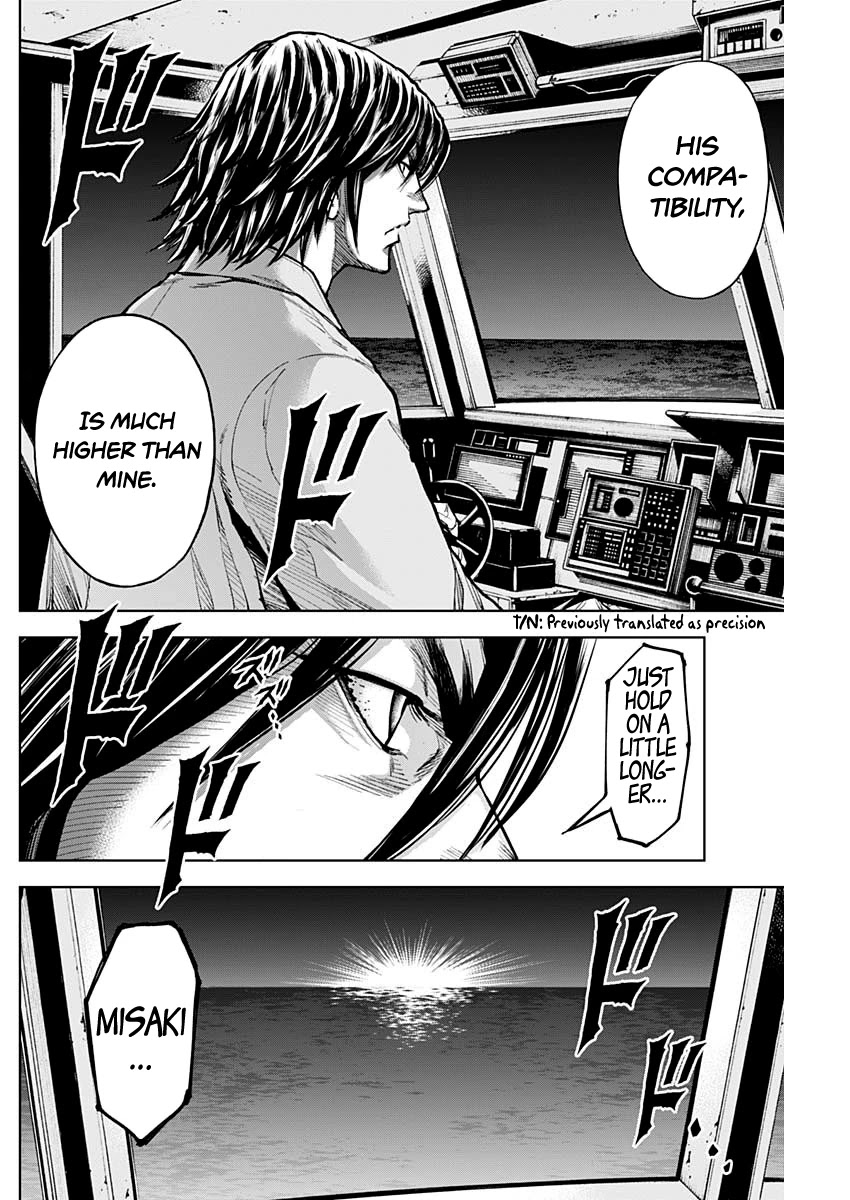 Gigantis chapter 7 page 5