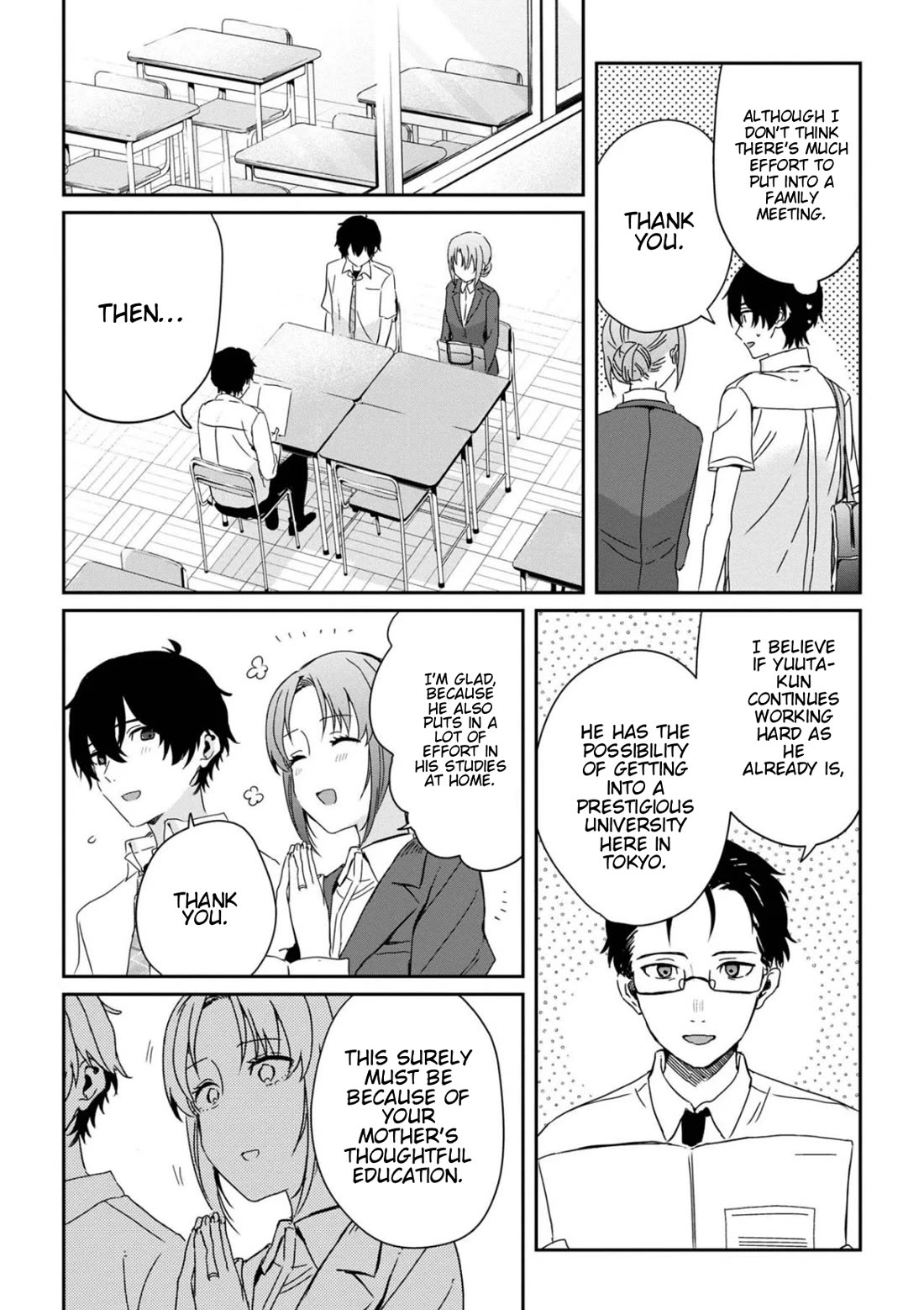 Gimai Seikatsu chapter 20.2 page 10