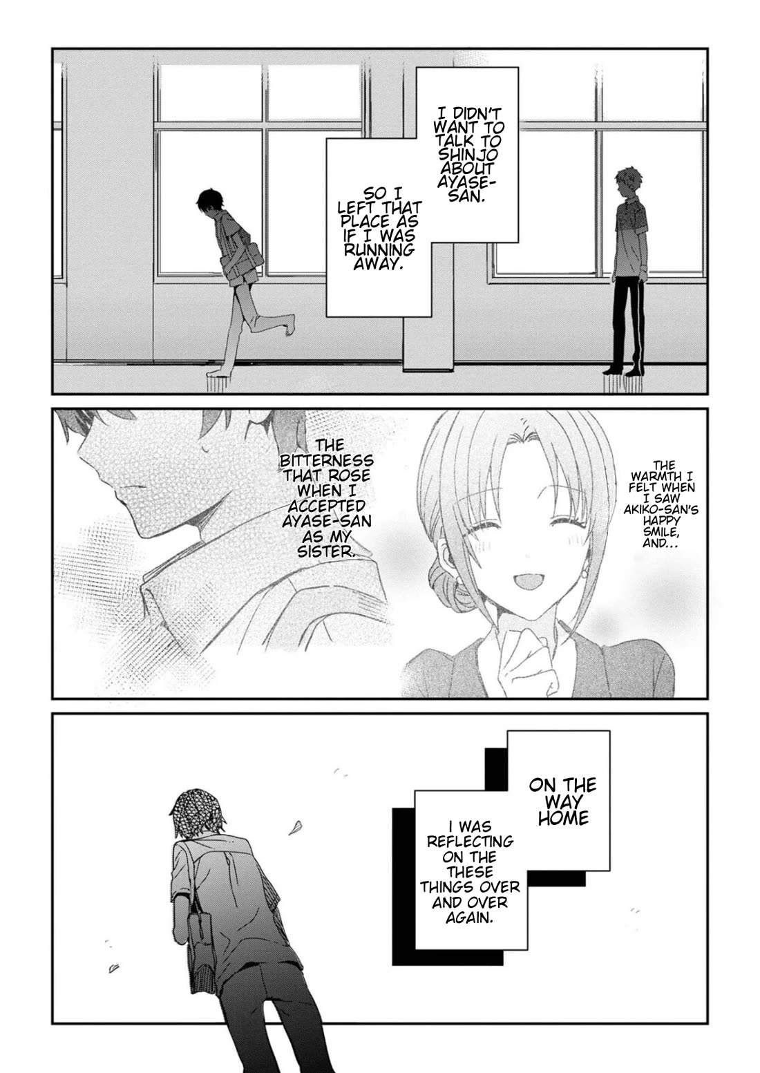 Gimai Seikatsu chapter 20.2 page 17