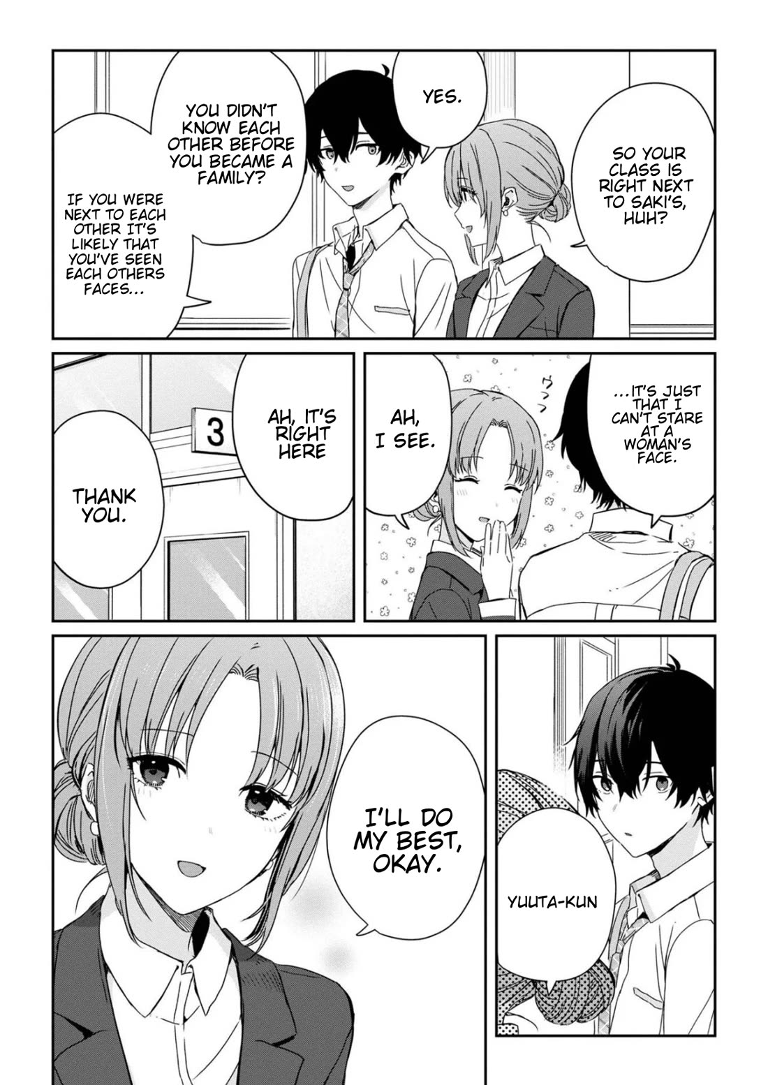 Gimai Seikatsu chapter 20.2 page 9