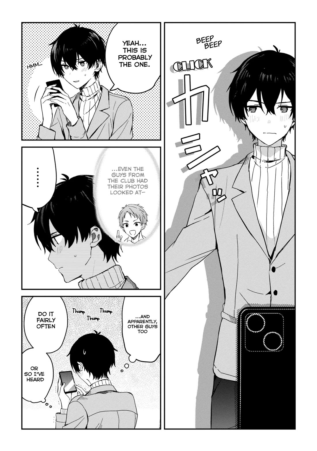 Gimai Seikatsu chapter 26.1 page 2