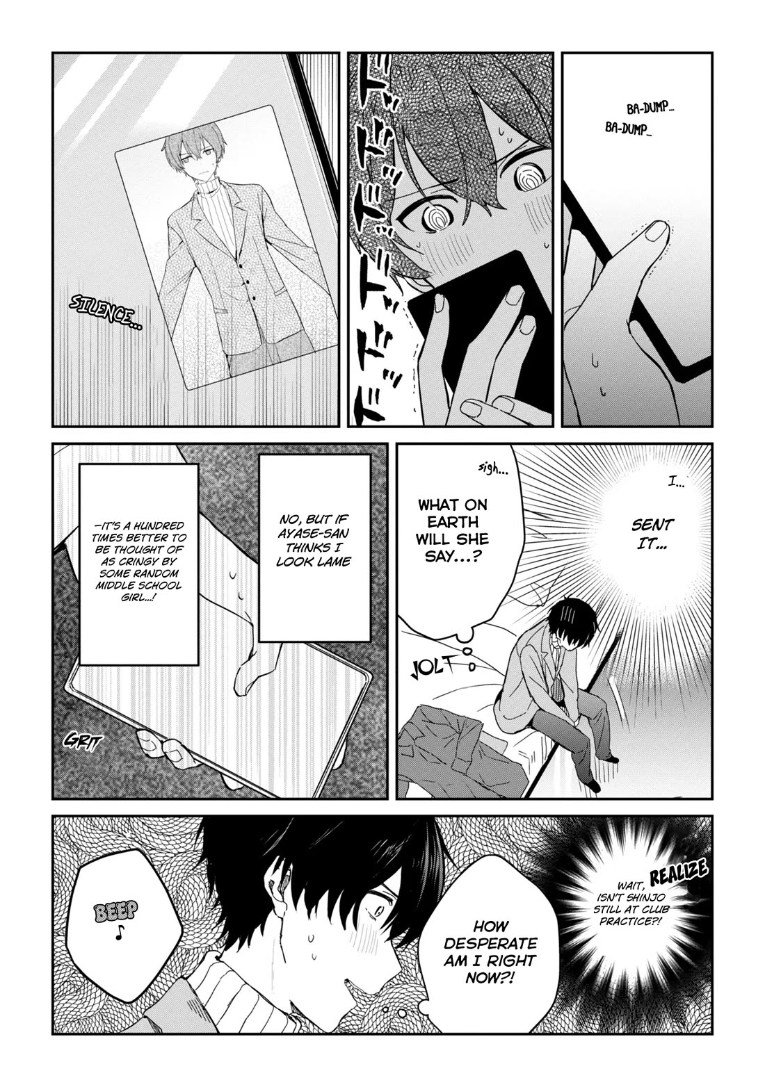 Gimai Seikatsu chapter 26.1 page 3