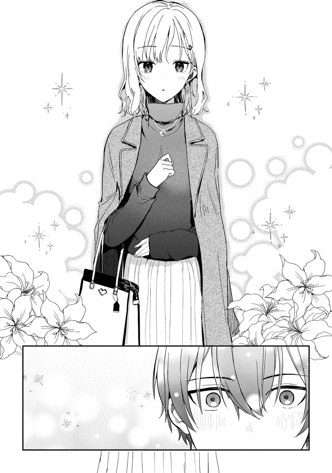 Gimai Seikatsu chapter 26.1 page 7