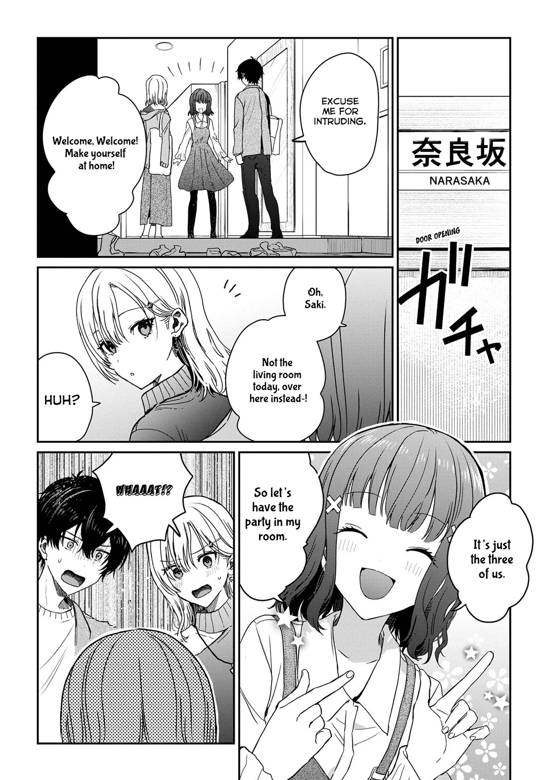 Gimai Seikatsu chapter 27.1 page 4