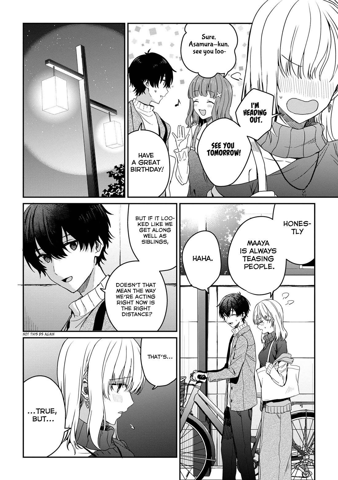 Gimai Seikatsu chapter 27.2 page 3