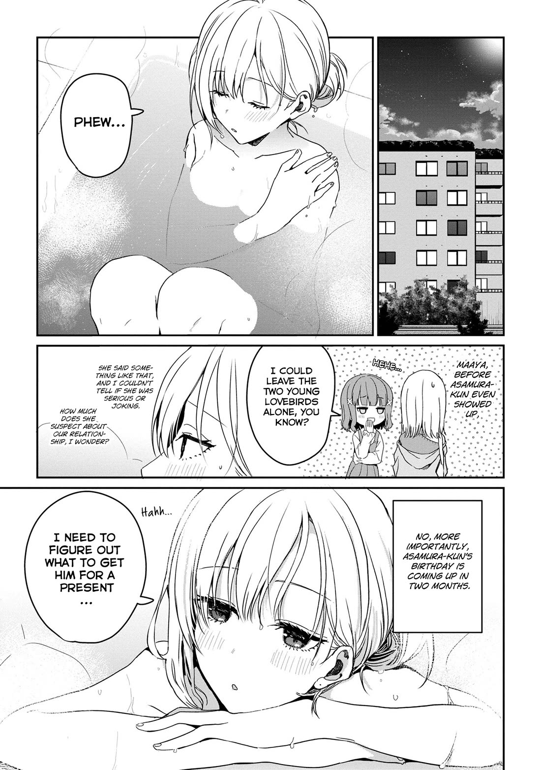 Gimai Seikatsu chapter 27.2 page 5