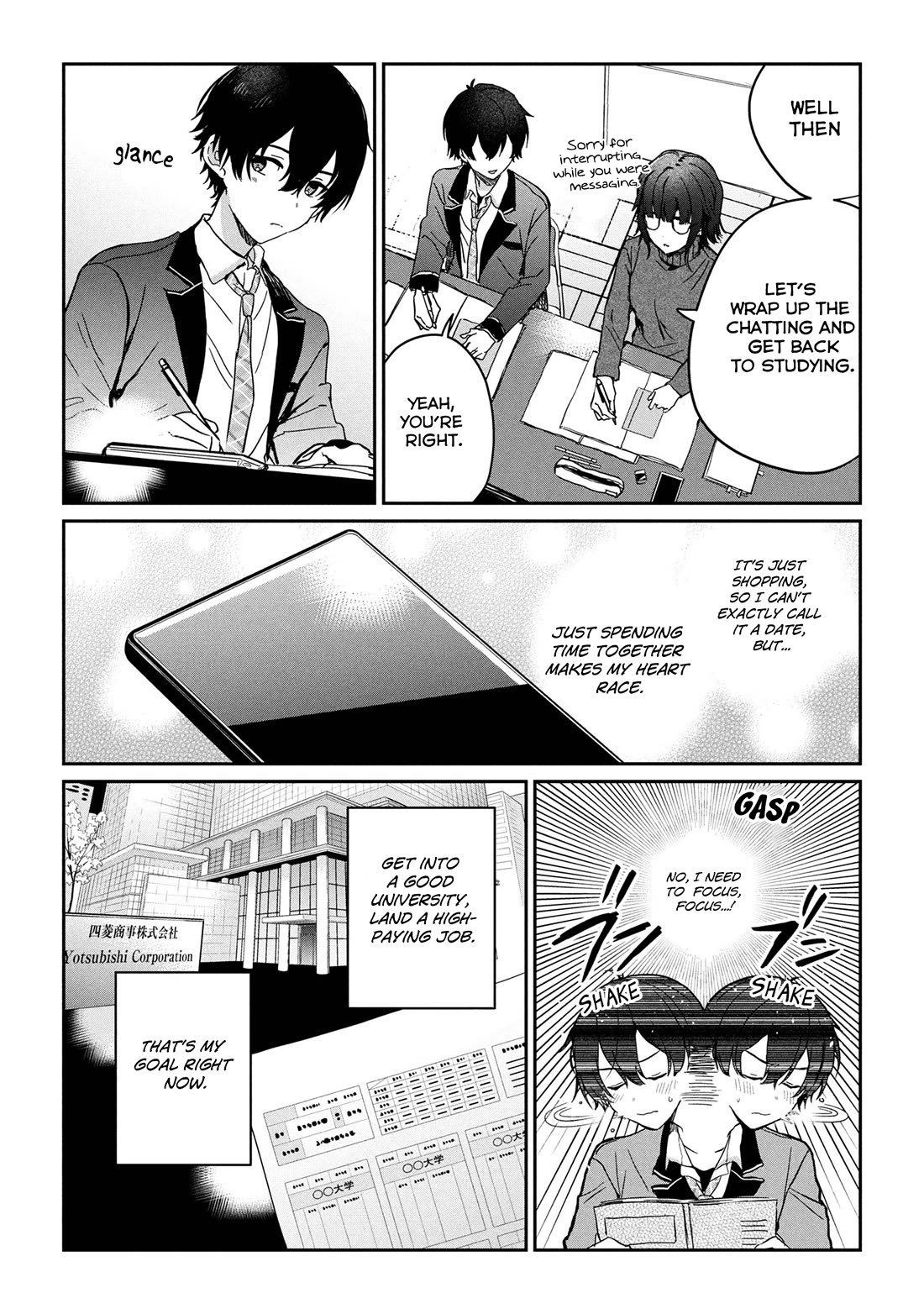 Gimai Seikatsu chapter 28.1 page 12