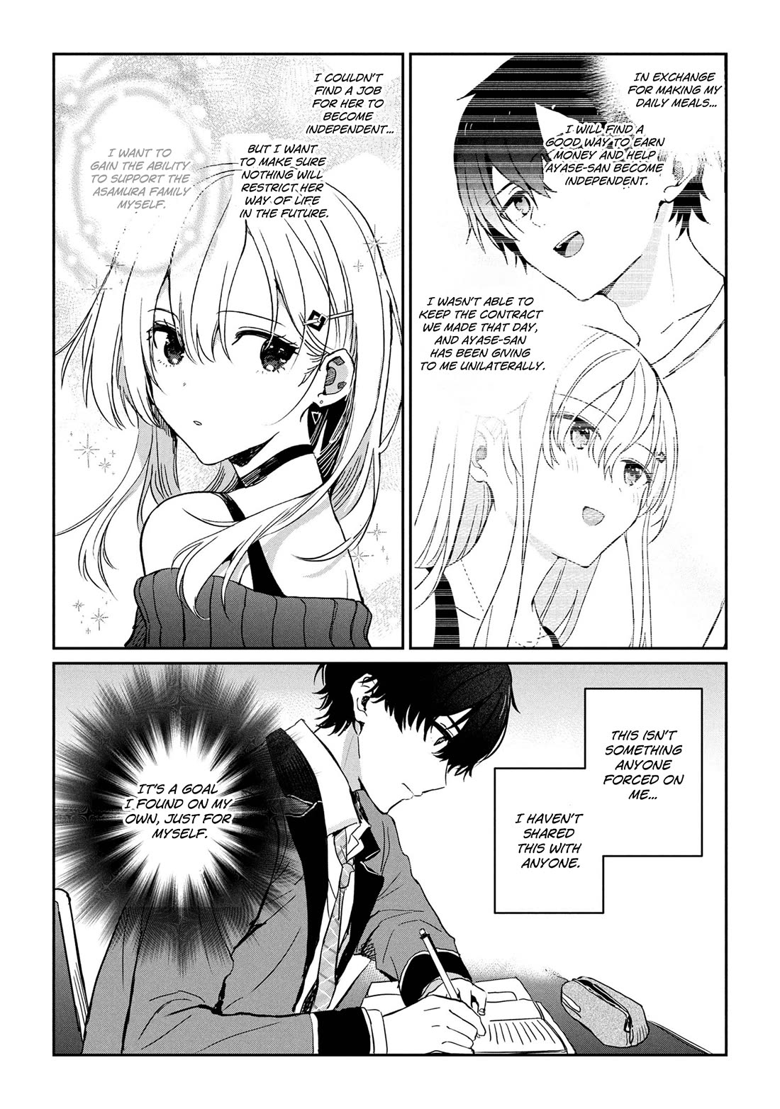 Gimai Seikatsu chapter 28.1 page 13